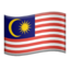 🇲🇾